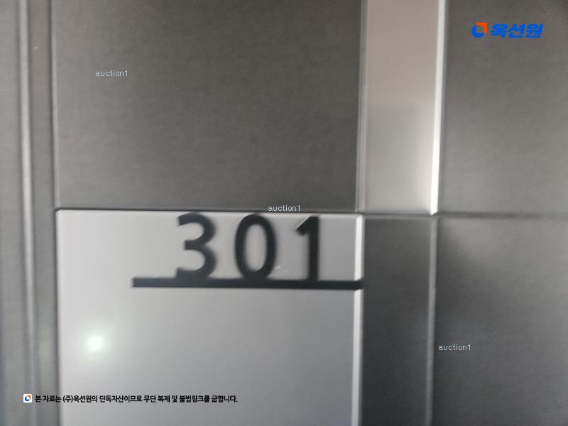 2023타경78190 경기도 양주시 고암동 603-7 근린주택 경매 이미지