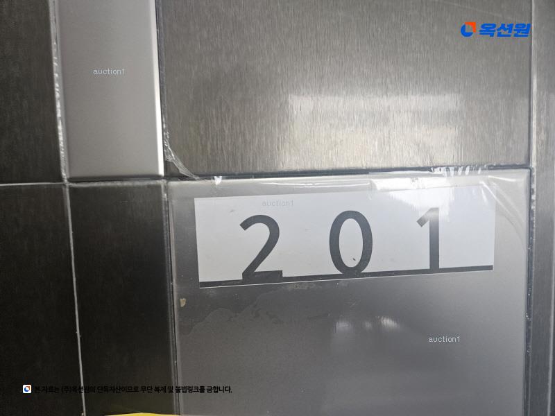 2023타경78190 경기도 양주시 고암동 603-7 근린주택 경매 이미지