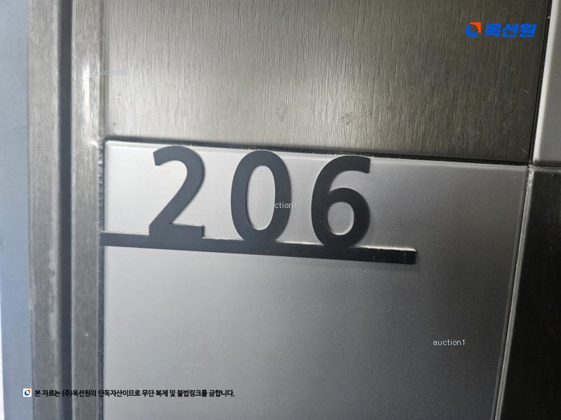 2023타경78190 경기도 양주시 고암동 603-7 근린주택 경매 이미지