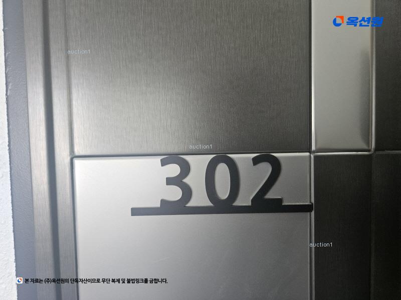 2023타경78190 경기도 양주시 고암동 603-7 근린주택 경매 이미지