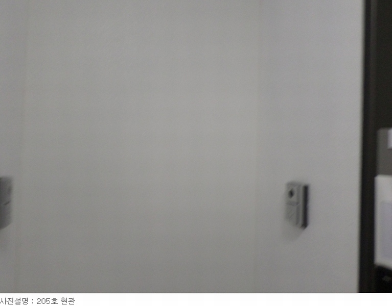 2023타경78190 경기도 양주시 고암동 603-7 근린주택 경매 이미지