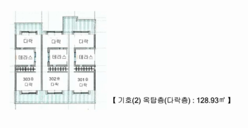 2023타경78190 경기도 양주시 고암동 603-7 근린주택 경매 이미지
