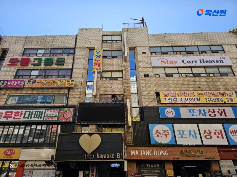 2024타경3490 경기도 안산시 단원구 고잔1길 54, 한일빌딩 3층 305호외1개호 근린상가 경매 이미지