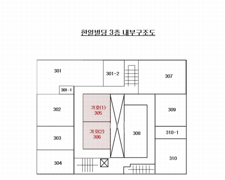 2024타경3490 경기도 안산시 단원구 고잔1길 54, 한일빌딩 3층 305호외1개호 근린상가 경매 이미지