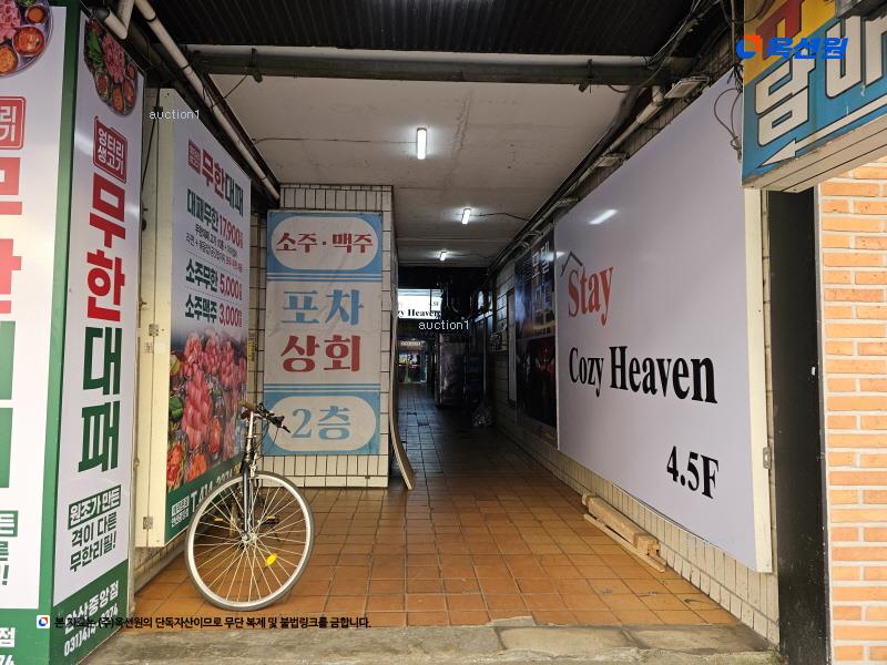 2024타경3490 경기도 안산시 단원구 고잔1길 54, 한일빌딩 3층 305호외1개호 근린상가 경매 이미지