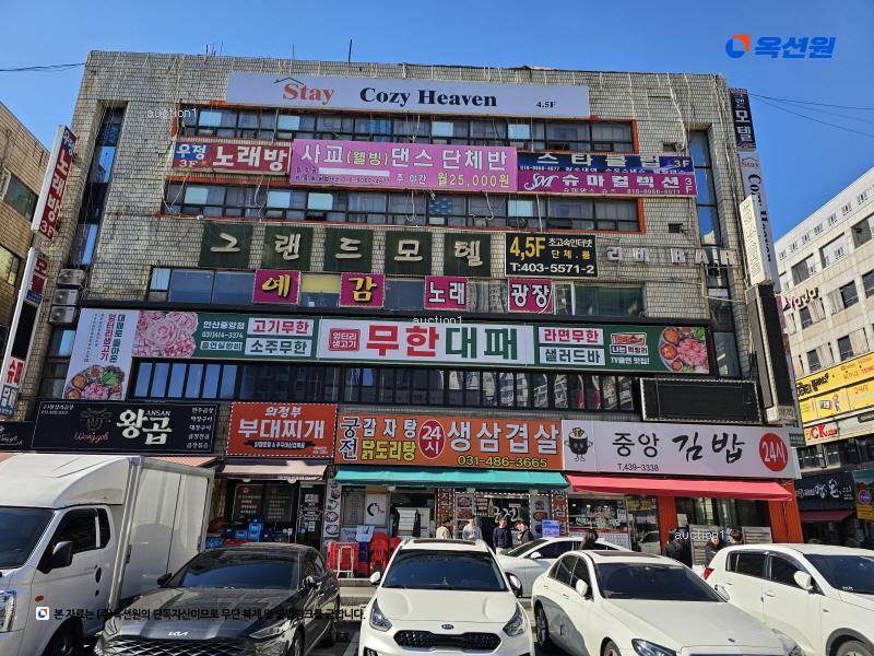 2024타경3490 경기도 안산시 단원구 고잔1길 54, 한일빌딩 3층 305호외1개호 근린상가 경매 이미지