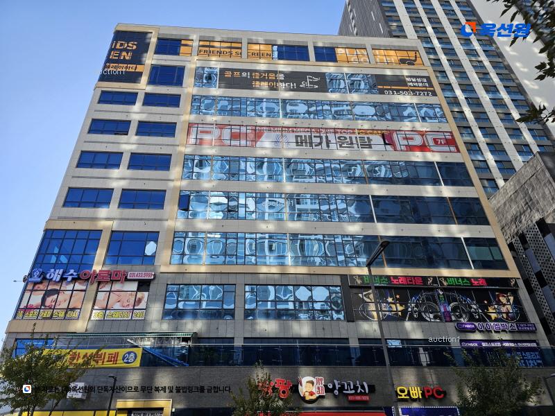 2024타경5540 경기도 안산시 단원구 엠티브이17로 36, 반달섬38타워 1층 120호 근린상가 경매 이미지