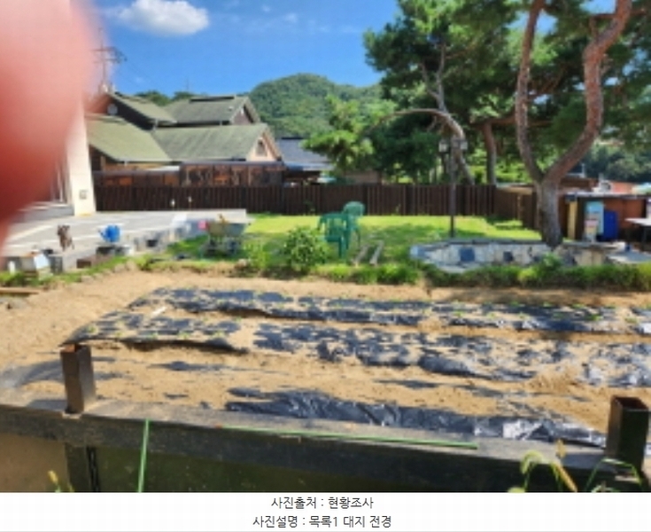 2024타경6833 경기도 동두천시 송내동 235 임야 경매 이미지