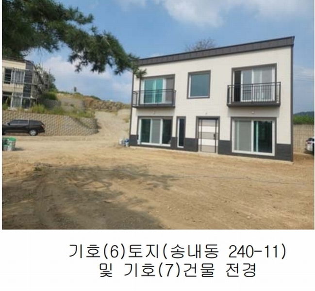 2024타경6833 경기도 동두천시 송내동 235 임야 경매 이미지