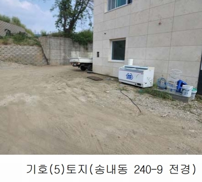 2024타경6833 경기도 동두천시 송내동 235 임야 경매 이미지