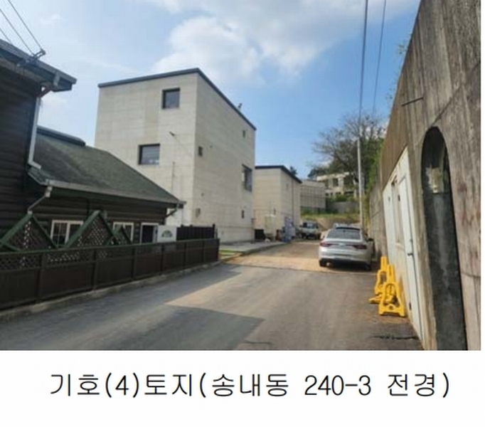 2024타경6833 경기도 동두천시 송내동 235 임야 경매 이미지