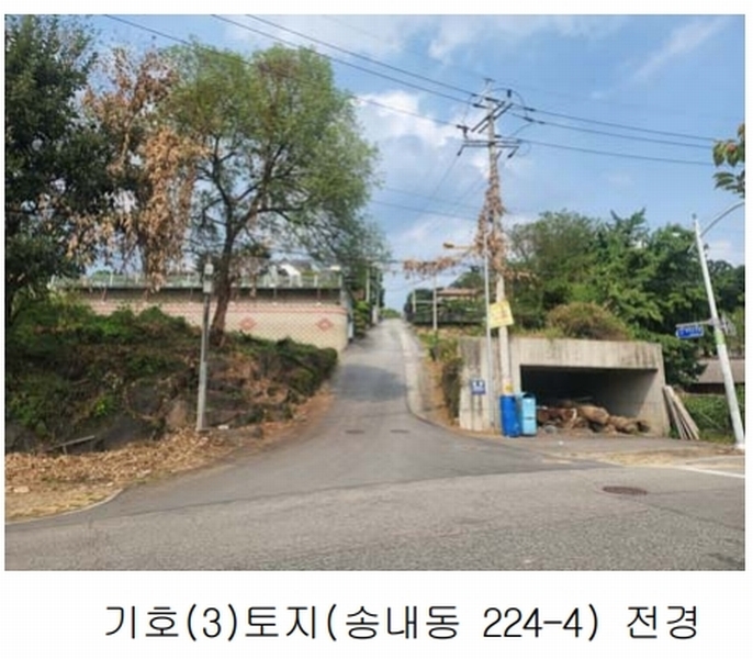 2024타경6833 경기도 동두천시 송내동 235 임야 경매 이미지