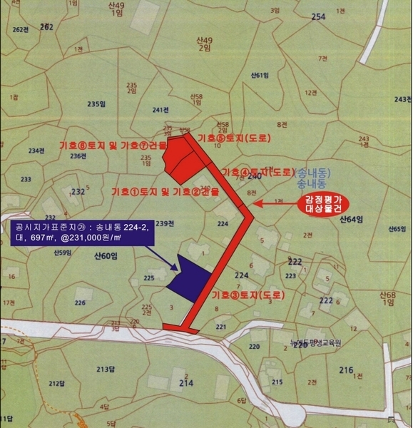 2024타경6833 경기도 동두천시 송내동 235 임야 경매 이미지