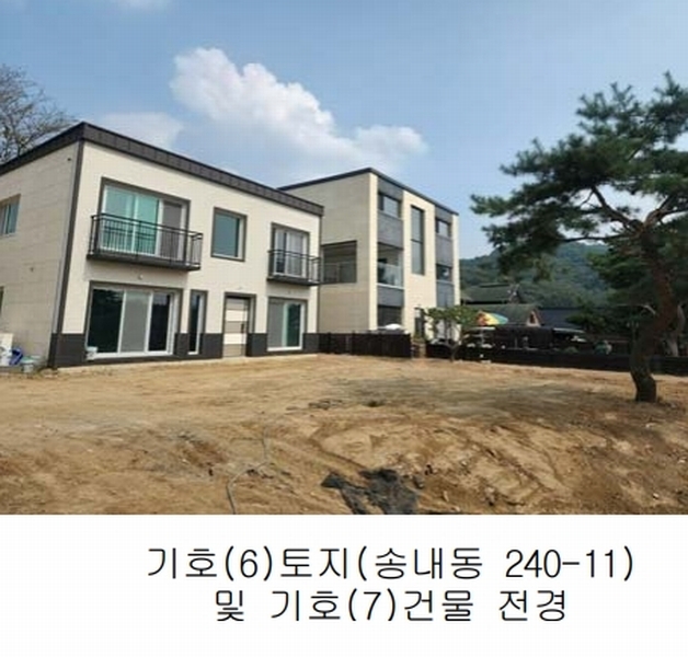 2024타경6833 경기도 동두천시 송내동 235 임야 경매 이미지