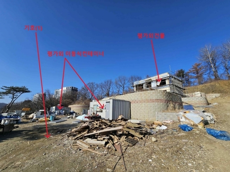 2024타경6833 경기도 동두천시 송내동 235 임야 경매 이미지