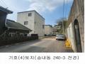 2024타경6833 경기도 동두천시 송내동 235 임야 경매 이미지