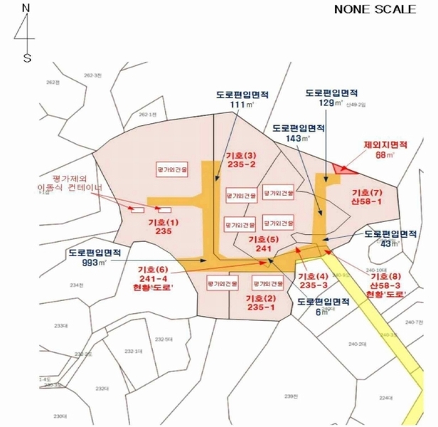 2024타경6833 경기도 동두천시 송내동 235 임야 경매 이미지