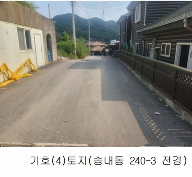 2024타경6833 경기도 동두천시 송내동 235 임야 경매 이미지