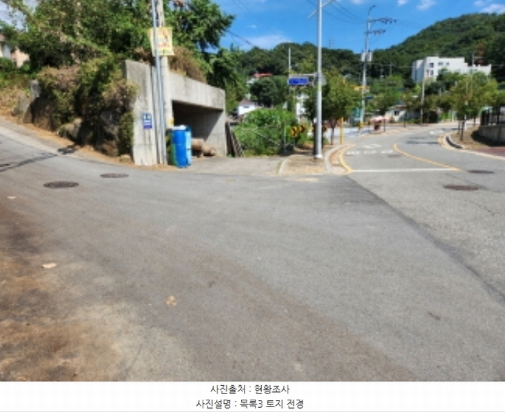 2024타경6833 경기도 동두천시 송내동 235 임야 경매 이미지