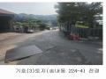 2024타경6833 경기도 동두천시 송내동 235 임야 경매 이미지