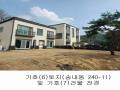 2024타경6833 경기도 동두천시 송내동 235 임야 경매 이미지