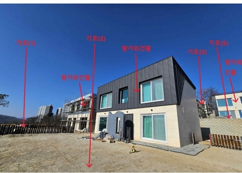 2024타경6833 경기도 동두천시 송내동 235 임야 경매 이미지