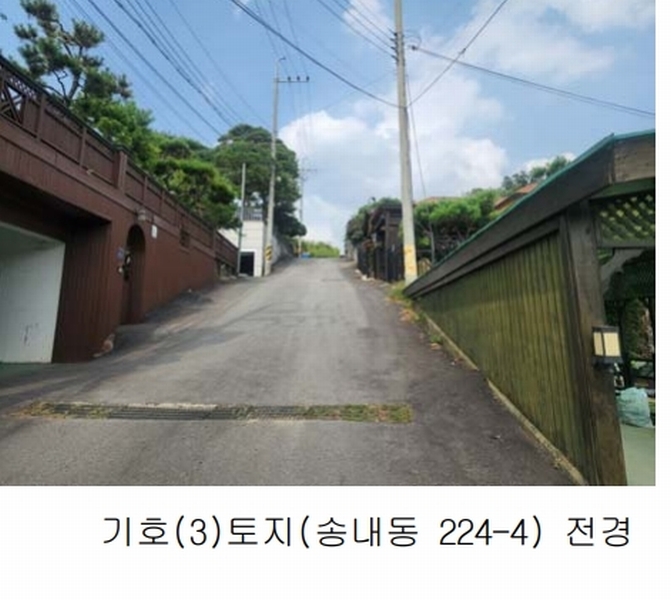 2024타경6833 경기도 동두천시 송내동 235 임야 경매 이미지