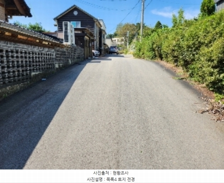 2024타경6833 경기도 동두천시 송내동 235 임야 경매 이미지