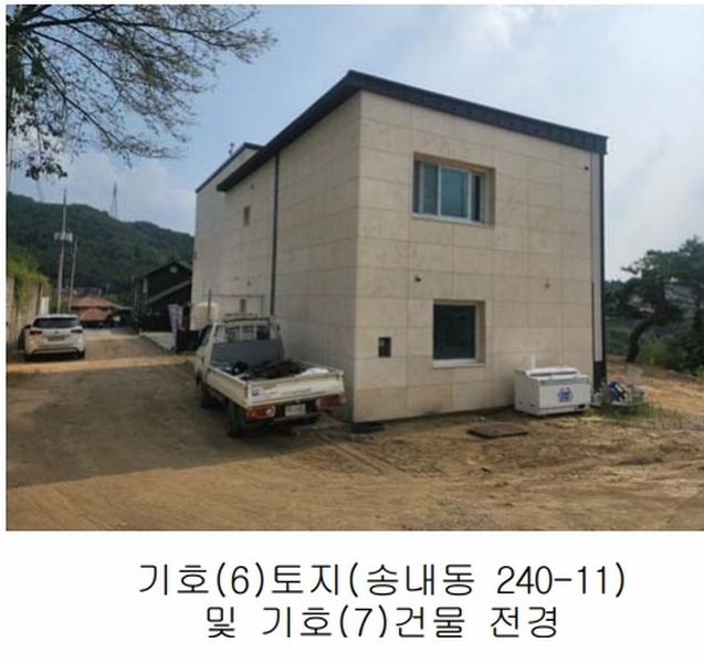 2024타경6833 경기도 동두천시 송내동 235 임야 경매 이미지