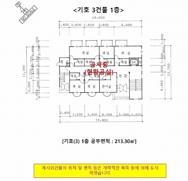 2024타경7140 강원특별자치도 철원군 동송읍 장흥리 35-4 숙박시설 경매 이미지