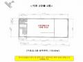 2024타경7140 강원특별자치도 철원군 동송읍 장흥리 35-4 숙박시설 경매 이미지