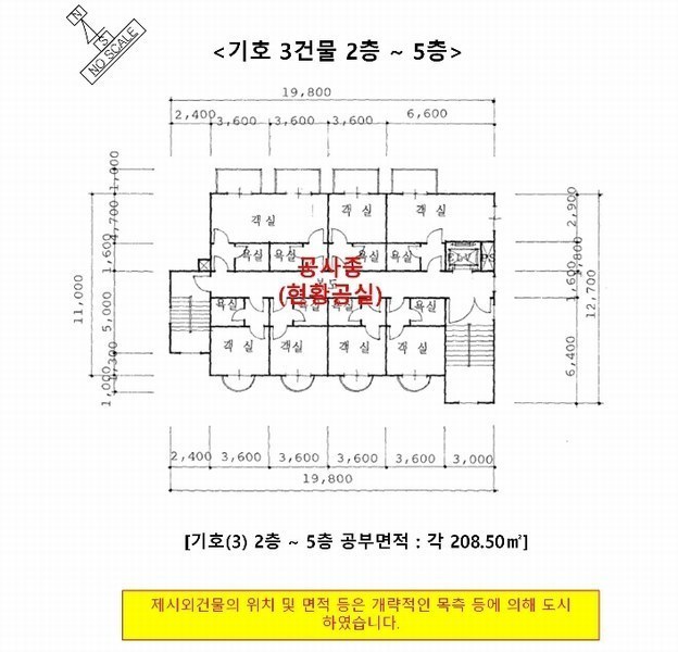 2024타경7140 강원특별자치도 철원군 동송읍 장흥리 35-4 숙박시설 경매 이미지