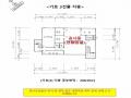 2024타경7140 강원특별자치도 철원군 동송읍 장흥리 35-4 숙박시설 경매 이미지
