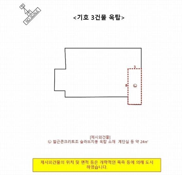 2024타경7140 강원특별자치도 철원군 동송읍 장흥리 35-4 숙박시설 경매 이미지