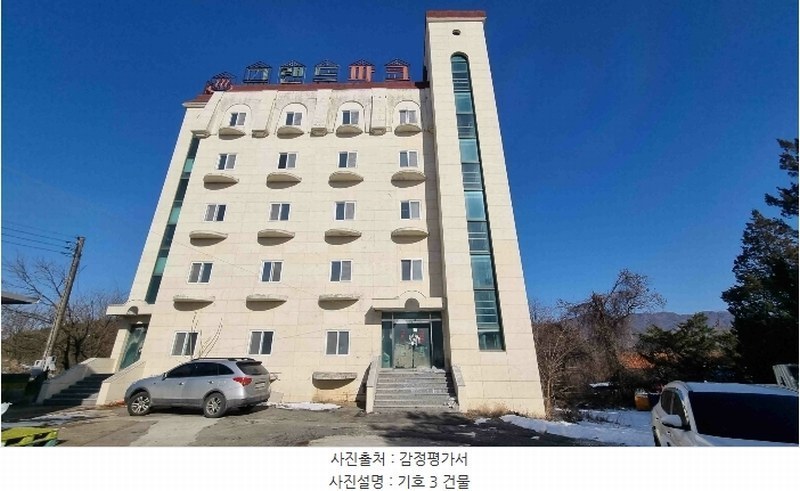 2024타경7140 강원특별자치도 철원군 동송읍 장흥리 35-4 숙박시설 경매 이미지