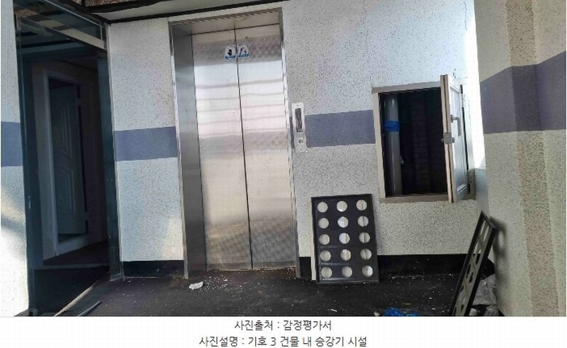 2024타경7140 강원특별자치도 철원군 동송읍 장흥리 35-4 숙박시설 경매 이미지