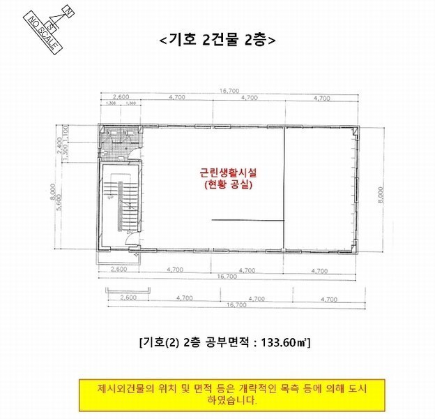 2024타경7140 강원특별자치도 철원군 동송읍 장흥리 35-4 숙박시설 경매 이미지