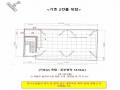 2024타경7140 강원특별자치도 철원군 동송읍 장흥리 35-4 숙박시설 경매 이미지