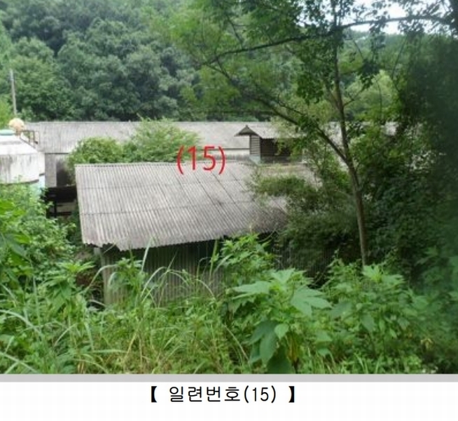 2024타경82950 경기도 연천군 군남면 황지리 60-1 농가관련시설 경매 이미지
