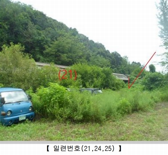 2024타경82950 경기도 연천군 군남면 황지리 60-1 농가관련시설 경매 이미지