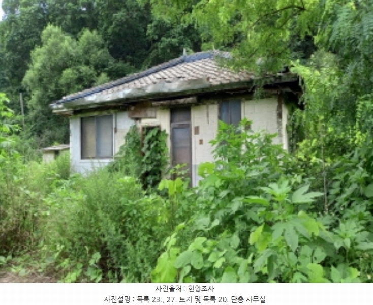 2024타경82950 경기도 연천군 군남면 황지리 60-1 농가관련시설 경매 이미지