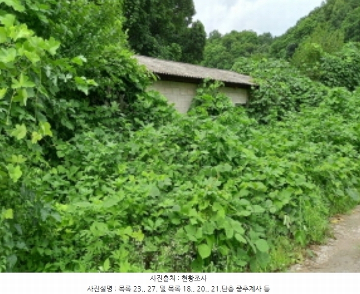 2024타경82950 경기도 연천군 군남면 황지리 60-1 농가관련시설 경매 이미지