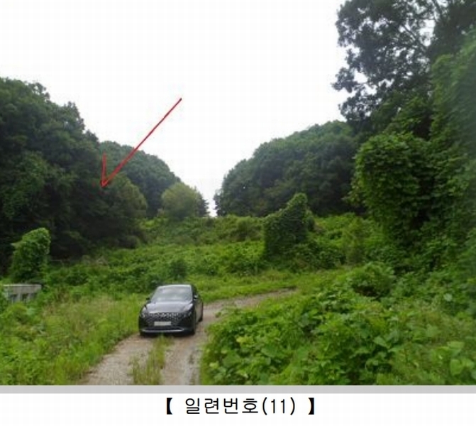 2024타경82950 경기도 연천군 군남면 황지리 60-1 농가관련시설 경매 이미지