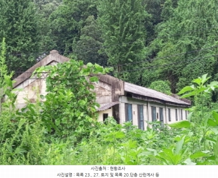 2024타경82950 경기도 연천군 군남면 황지리 60-1 농가관련시설 경매 이미지