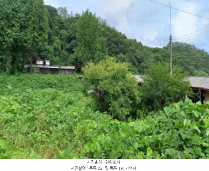 2024타경82950 경기도 연천군 군남면 황지리 60-1 농가관련시설 경매 이미지
