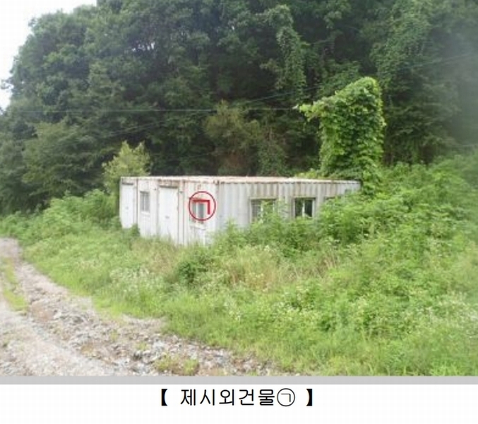 2024타경82950 경기도 연천군 군남면 황지리 60-1 농가관련시설 경매 이미지