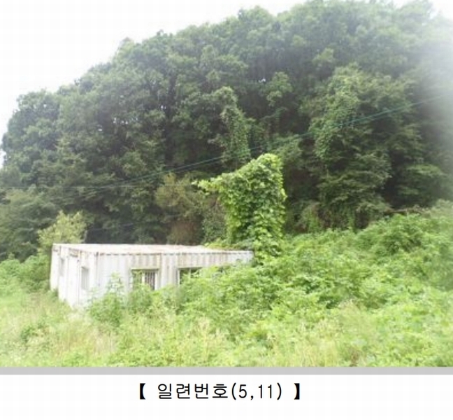 2024타경82950 경기도 연천군 군남면 황지리 60-1 농가관련시설 경매 이미지