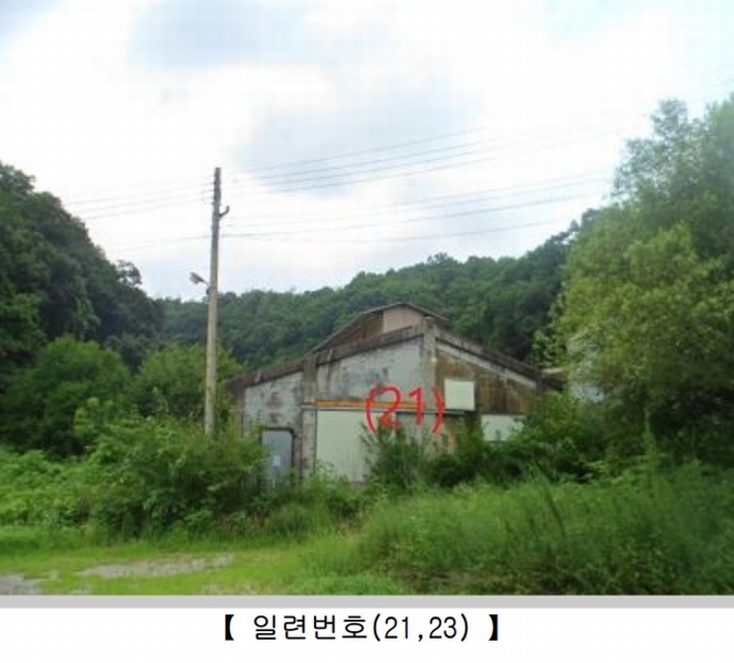 2024타경82950 경기도 연천군 군남면 황지리 60-1 농가관련시설 경매 이미지