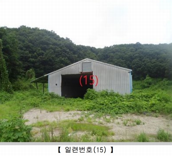 2024타경82950 경기도 연천군 군남면 황지리 60-1 농가관련시설 경매 이미지