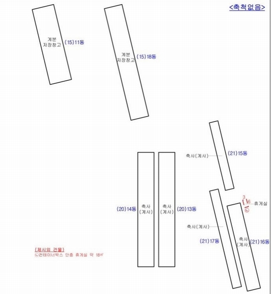 2024타경82950 경기도 연천군 군남면 황지리 60-1 농가관련시설 경매 이미지